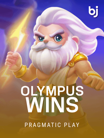 অলিম্পাস উইনস game icon